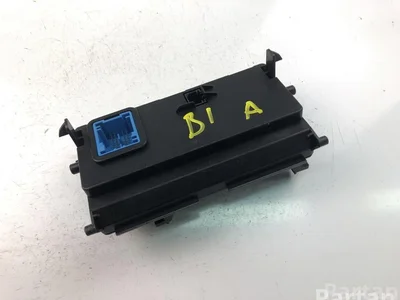 Citroën 9687606680 DS4 2014 Unité de commande centrale pour système de confort - Image 1