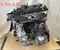 BMW B48B20A ; B48 / B48B20A, B48 3 (G20) 2021 Komplettmotor - Bild 1