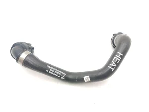 BMW 17128475696, 8475696, 162697, 16269713 i4 (G26) 2023 Conduite de réfrigérant