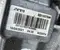Dacia TJ4016, 32103789R Sandero III (DJF/BJI cross) 2022 Transmission manuelle - Image 3