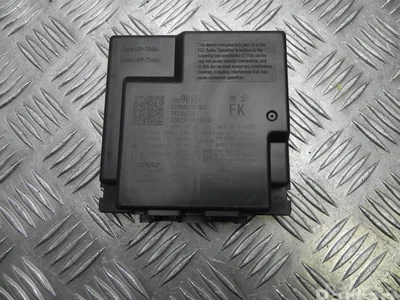 Chevrolet 13599065 CAMARO 2016 Unité de contrôle pour l'accès et l'autorisation de démarrage (kessy) - Image 1