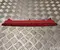 Volkswagen 5H0 945 087 B / 5H0945087B PASSAT B9 Variant (CJ5) 2024 Brake light - Image 1