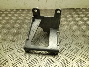 BYD EKEA-8109511 / EKEA8109511 SEAL 2024 Motorhalter