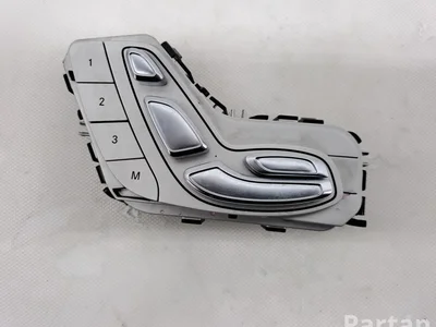 Mercedes-Benz A2059056651 C-CLASS (W205) 2015 Interrupteur à mémoire pour le réglage du siège - Image 1