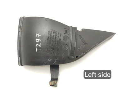 Chevrolet 23244440, 23244438 CORVETTE Convertible (C7) 2016 Intake air duct - Image 1