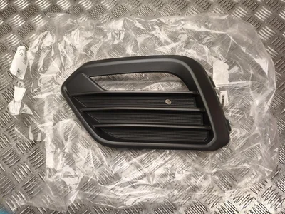 Seat 575 853 665 Q / 575853665Q ATECA (KH7) 2023 Grill - Image 1