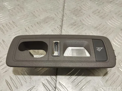 Porsche 7P5947292L CAYENNE (92A) 2016 Lumière intérieure - Image 1