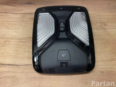 BMW 5B32494 iX3 (G08) 2024 Wewnętrzne oświetlenie - Obraz 1