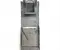 Aston Martin MY83-5D127-A / MY835D127A DBX 2021 Under cover - Image 1