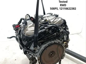 Jaguar 508PS, 12110622382, 8W83-19D629-AD, 8W93-6K375-AE, PB8W93-6C064-AJ, DMB51306, 132972, 9W83-12B637-A / 508PS, 12110622382, 8W8319D629AD, 8W936K375AE, PB8W936C064AJ, DMB51306, 132972, 9W8312B637A XK coupe (X150) 2013 Silnik kompletny