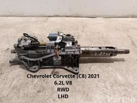 Chevrolet 84605903, 7045.022.197AC, 23188717, 081348326, 23188723, 7045077107 / 84605903, 7045022197AC, 23188717, 081348326, 23188723, 7045077107 Corvette (C8) 2021 Vairo kolonėlė (vairolazdė)