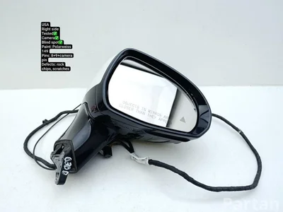 Mercedes-Benz A2978107801, A0998107001 EQS (V297) 2022 Retrovisor exterior - Imagen 1