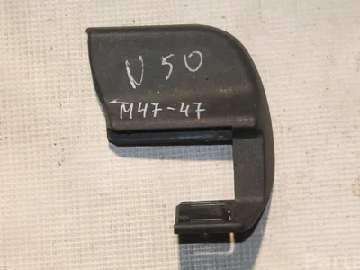 Volvo 30615630 V50 (MW) 2005 Garniture /moulage Left Front - Image 1