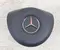 Mercedes-Benz 3078746 C-CLASS (W205) 2015 Другие детали интерьера - Изображение 1