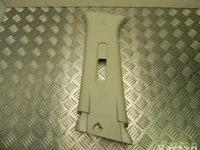 Nissan 76914 3NL0A / 769143NL0A LEAF (ZE0) 2014 Tapisserie voiture - Image 1