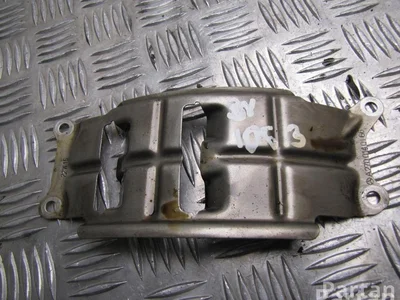 Mercedes-Benz A2700140166 CLA Coupe (C117) 2015 Grille dans le carter - Image 1