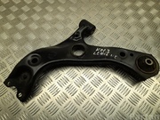 LEXUS 48655-47030 / 4865547030 UX (ZA10) 2021 trailing arm left side