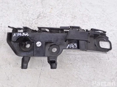 Volkswagen 2GS807454B POLO VI (AW1, BZ1, AE1) 2024 Wspornik zderzaka z tyłu po prawej - Zdjęcie 1