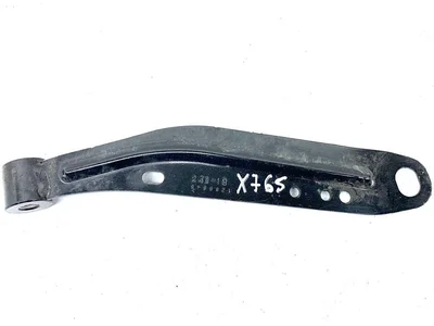 BMW 6878071 X5 (G05) 2021 Support - Image 1