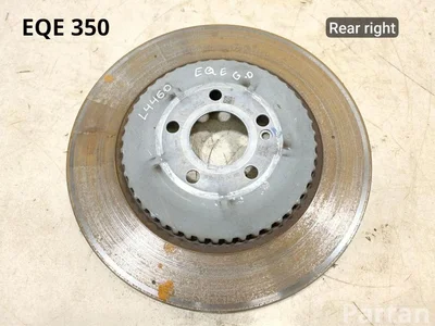 Mercedes-Benz A2974230500 EQE V295 2023 Disco de freno Right Rear - Imagen 1