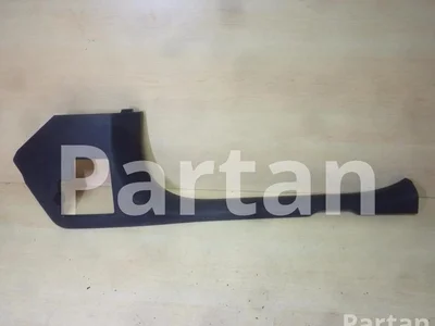 Mercedes-Benz A 205 686 03 00 / A2056860300 C-CLASS (W205) 2016 Tapisserie voiture - Image 1