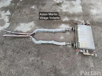 Aston Martin 4G43-5230-FH / 4G435230FH VIRAGE Volante 2012 Tłumik - Obraz 1