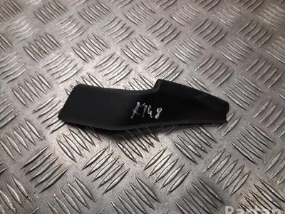 MG 10987473 MG4 Trophy 2024 Un autre détail de finition - Image 1