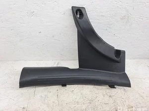 Hyundai 85876Q0000 i20 III (BC3, BI3) 2024 plaque de seuil - panneau de seuil