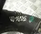 Kia 28130-4R200 / 281304R200 OPTIMA 2015 Prise d'air / Conduit d'air d'admission - Image 3