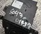 Gebrauchtes Original Maserati 06700395760 LEVANTE 2024 Kofferraumdeckelschloss - Bild 3