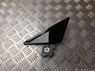 BMW 8491327 iX 2023 Cadre - Image 1