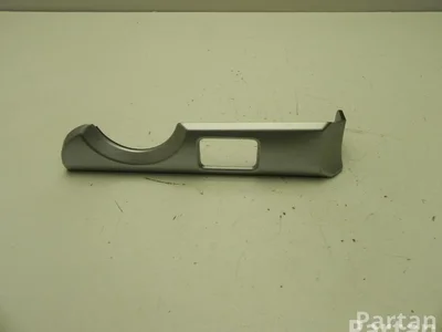 Škoda 5L2 858 417 / 5L2858417 YETI (5L) 2014 Cadre - Image 1