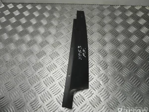 BMW 7033803 5 (E60) 2009 B-support externe