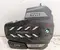 BMW 8489414, 183312-10, 11148489414, 11147934443 / 8489414, 18331210, 11148489414, 11147934443 7 (G11, G12) 2021 Кожух двигателя - Изображение 3