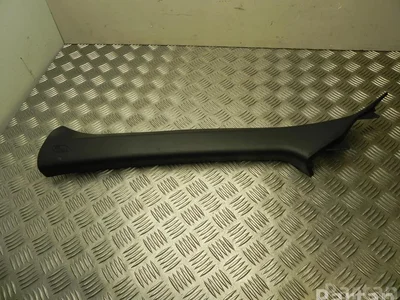 Toyota 62220-F4010 / 62220F4010 C-HR (_X1_) 2019 Tapisserie voiture - Image 1