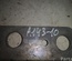 FORD S-MAX (WA6) 2009 Engine Mounting Lower