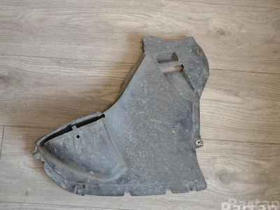 BMW 51757347023, 748506, 74850613 7 (G11, G12) 2015 Cache de protection sous moteur - Image 1