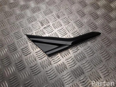 MG 11198220 MG4 Trophy 2024 Kita apdailos detalė - Paveiksliukas 1