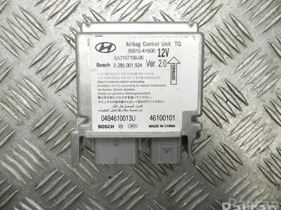 Hyundai 95910-4H500 / 959104H500 H-1 Cargo (TQ) 2011 Unité de contrôle pour airbag - Image 1