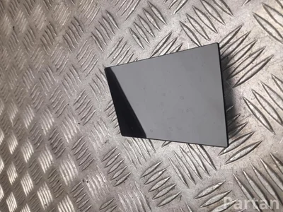 Volkswagen 57L 858 415 AS / 57L858415AS Tayron 2025 Blende - Bild 1