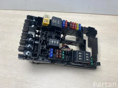 Volkswagen 5Q0937125G TIGUAN (AD1) 2021 Fuse Box - Image 1