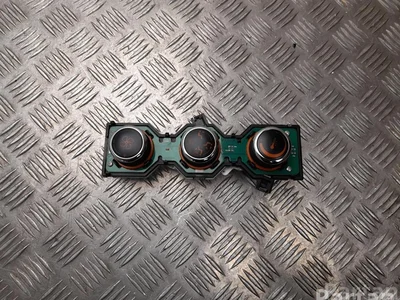 Ligier 34030162, FS0600 JS 50 2022 Contrôle automatique de la climatisation - Image 1