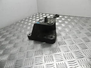 Vauxhall 13248665 ZAFIRA Mk III (P12) 2014 Support