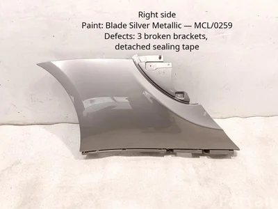 McLaren 13A5790CP 570S 2016 Wing right side - Image 1