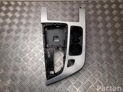 Audi 4M1 864 241 AD, 4M0 862 534, 4M1 864 261 A / 4M1864241AD, 4M0862534, 4M1864261A Q7 (4M) 2019 Marco - Imagen 1