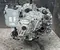 Fiat 9871218080, 20MR00 600e / 600 (365_, 364_) 2025 Automatinė pavarų dėžė - Paveiksliukas 2