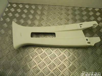 Ford EM2B U24582-A / EM2BU24582A GALAXY 2016 Tapisserie voiture right side - Image 1