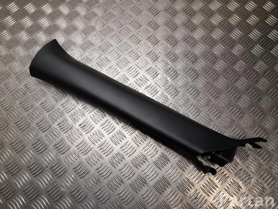 Ford USA LJ8B-R03513-AGW, LJ8B-R019A19-AD, LJ8B-R03513-AHW / LJ8BR03513AGW, LJ8BR019A19AD, LJ8BR03513AHW Mustang Mach-E 2022 Cubierta, Soporte -A (frontal) - Imagen 1