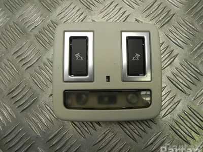 Jaguar J9D3-13776 / J9D313776 I-PACE 2019 Lumière intérieure - Image 1