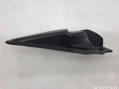 Renault 668637604R CAPTUR (J5_) 2018 Un autre détail de finition - Image 1